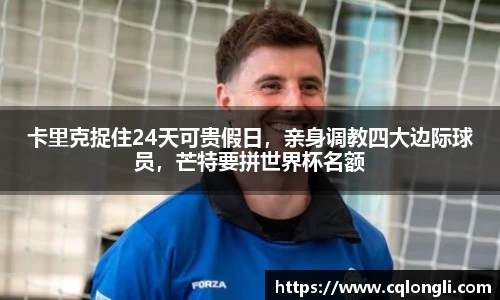 leyu乐鱼